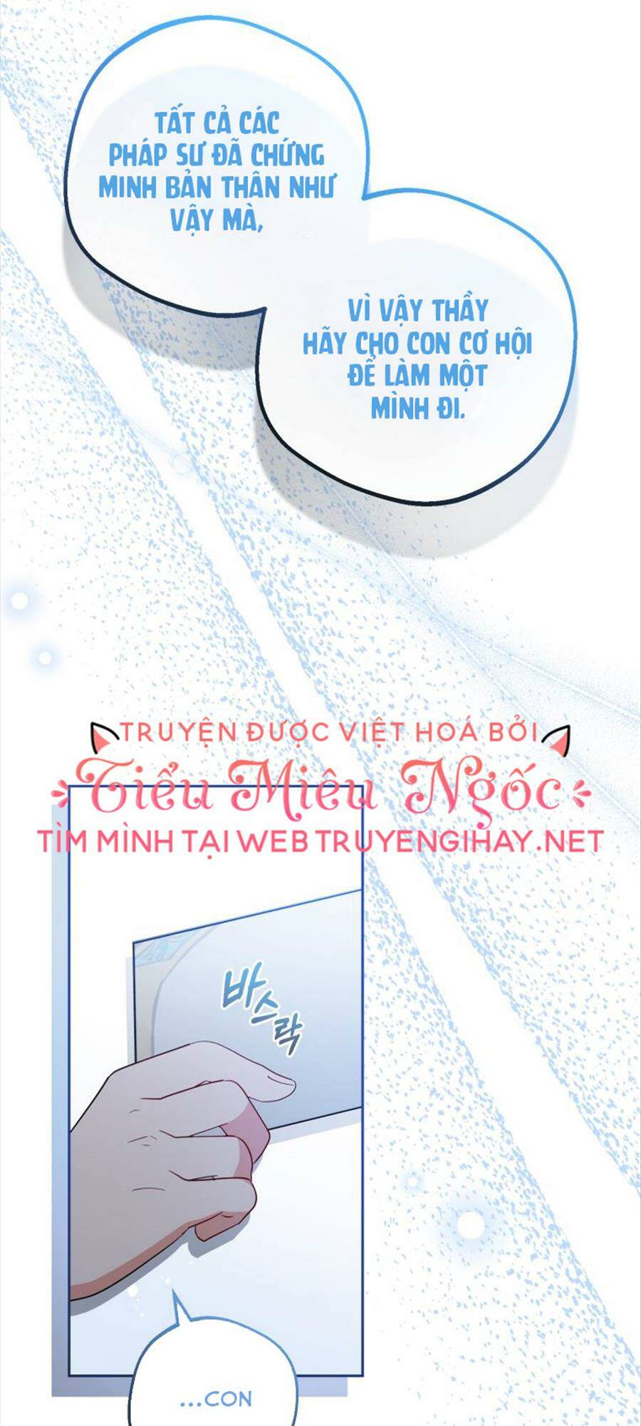 Được Yêu Thương Mà Còn Ngại Ngùng Sao! - Chap 37 - Trang 7