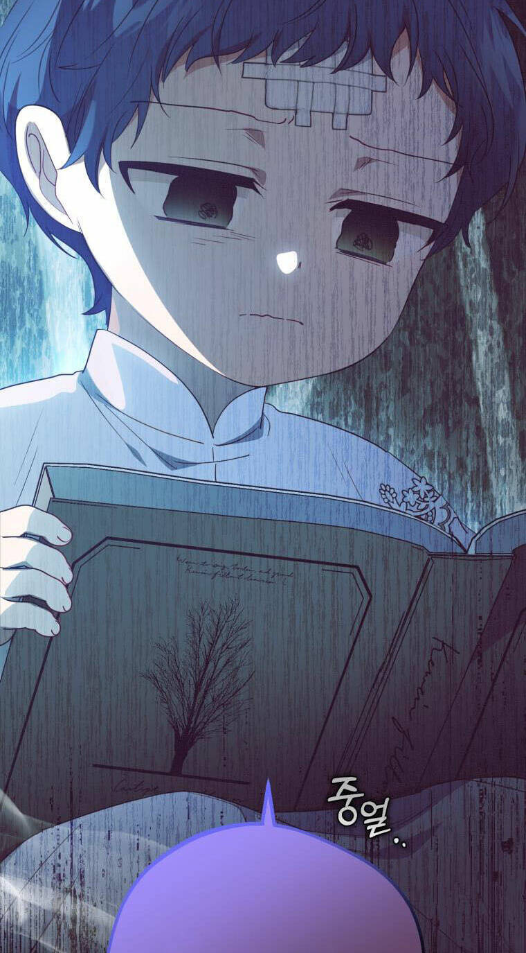 Được Yêu Thương Mà Còn Ngại Ngùng Sao! - Chap 39 - Trang 42