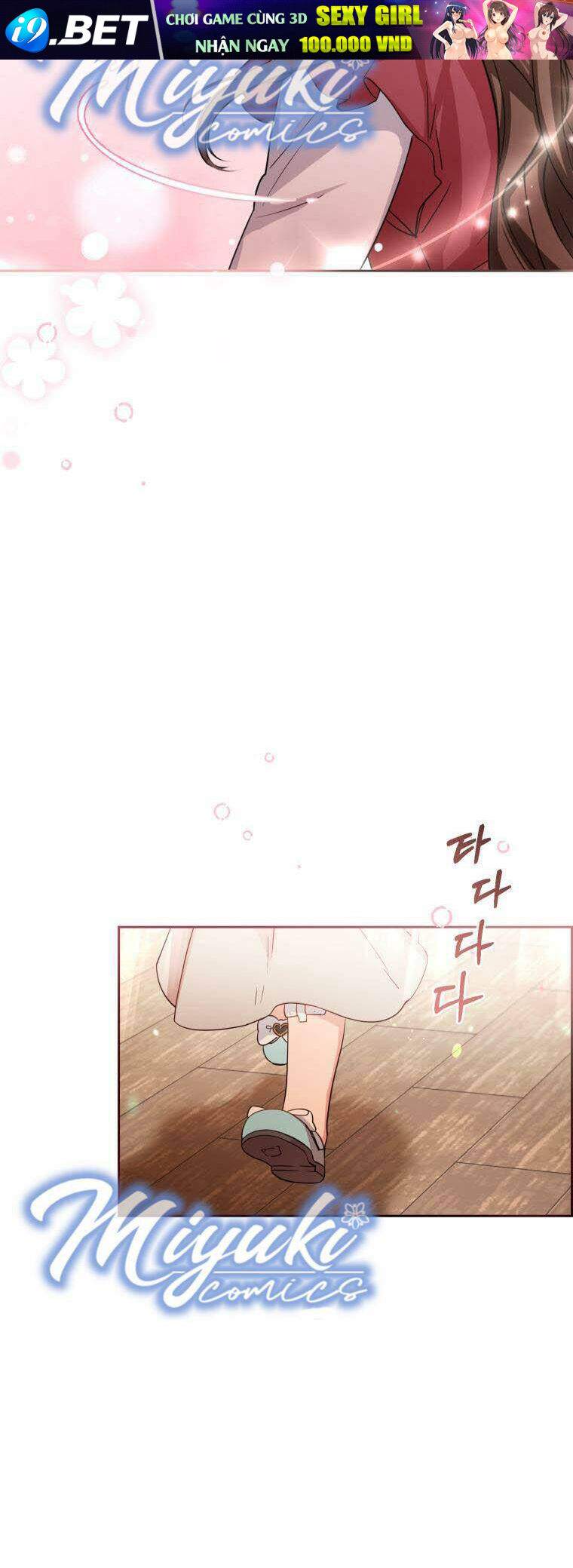 Được Yêu Thương Mà Còn Ngại Ngùng Sao! - Chap 4 - Trang 62
