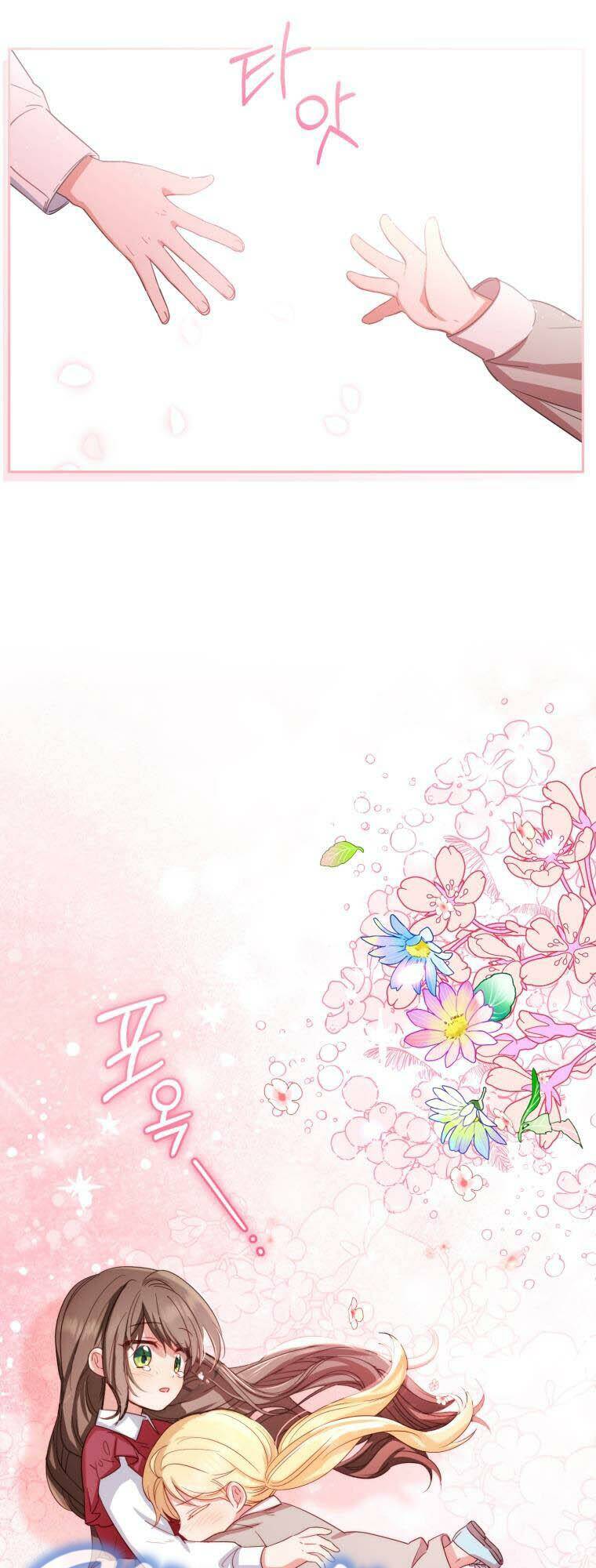 Được Yêu Thương Mà Còn Ngại Ngùng Sao! - Chap 4 - Trang 63
