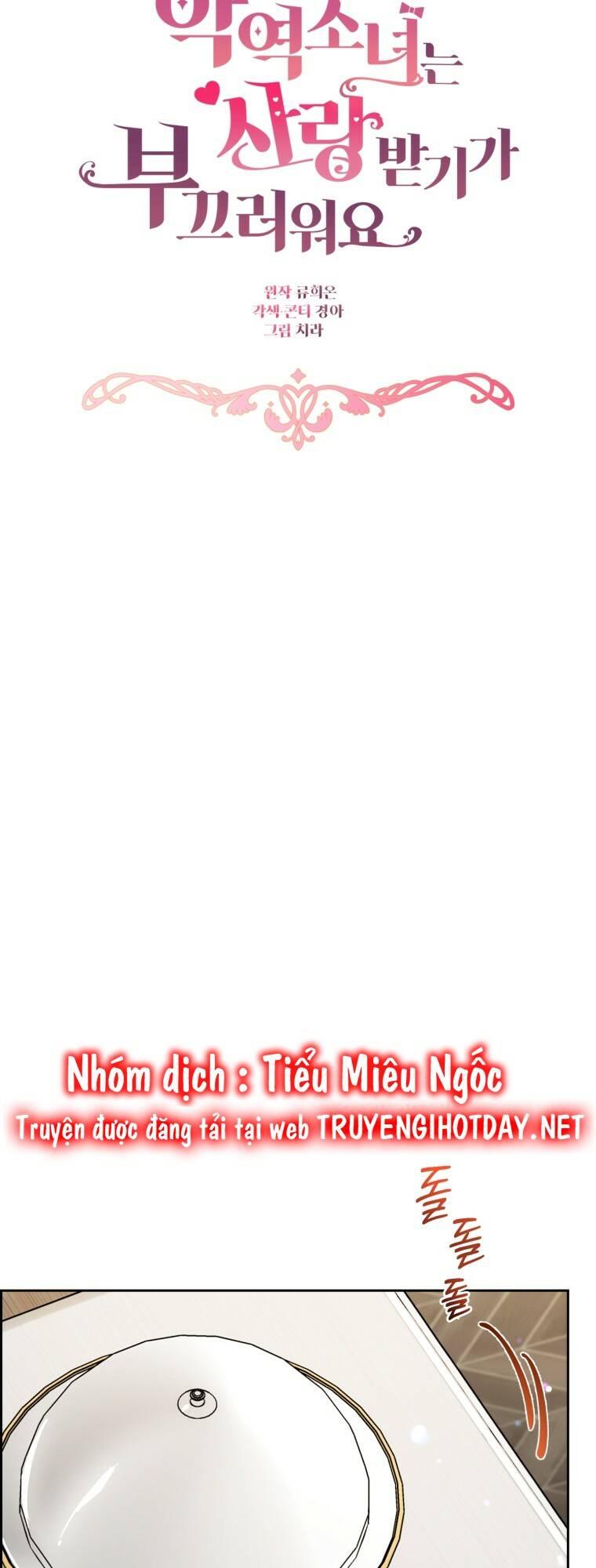 Được Yêu Thương Mà Còn Ngại Ngùng Sao! - Chap 40 - Trang 20