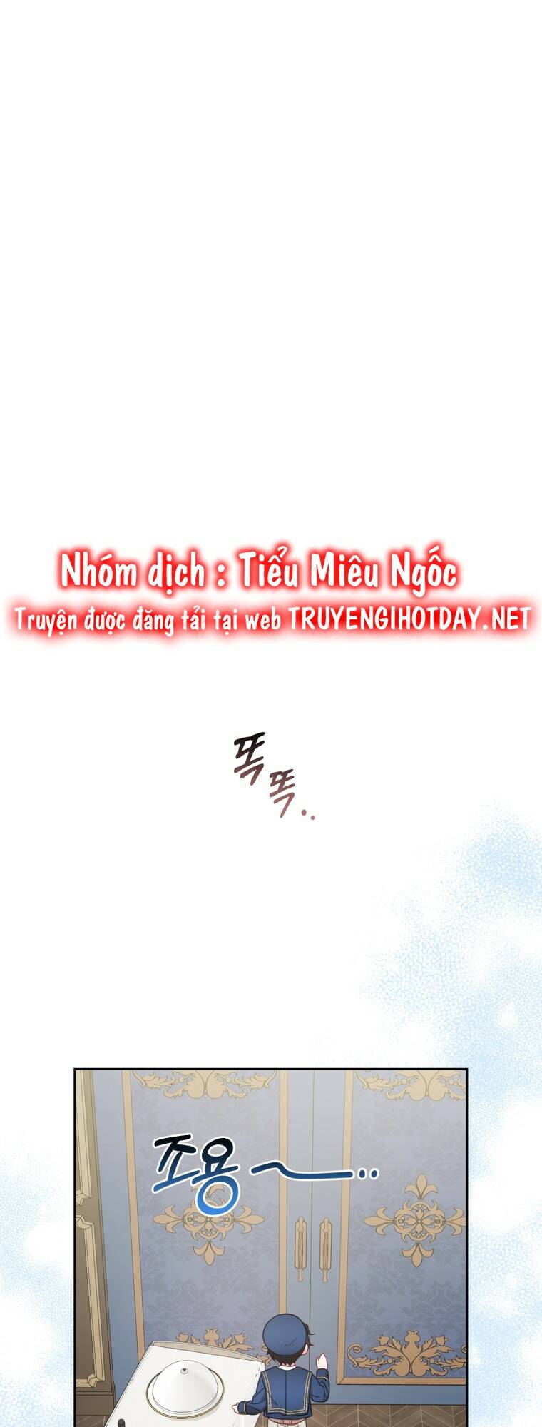 Được Yêu Thương Mà Còn Ngại Ngùng Sao! - Chap 40 - Trang 31