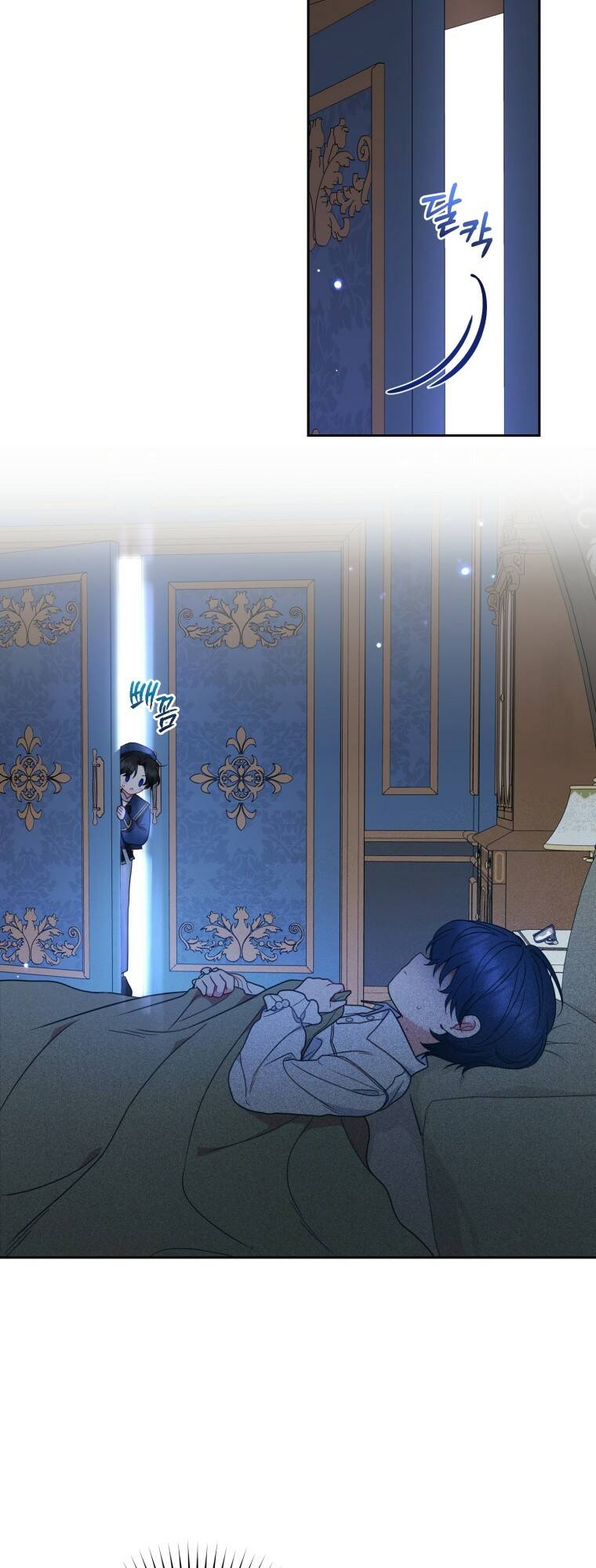 Được Yêu Thương Mà Còn Ngại Ngùng Sao! - Chap 40 - Trang 33