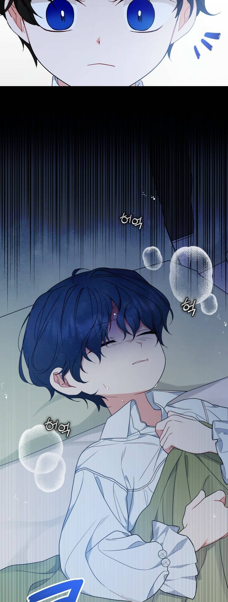 Được Yêu Thương Mà Còn Ngại Ngùng Sao! - Chap 40 - Trang 35