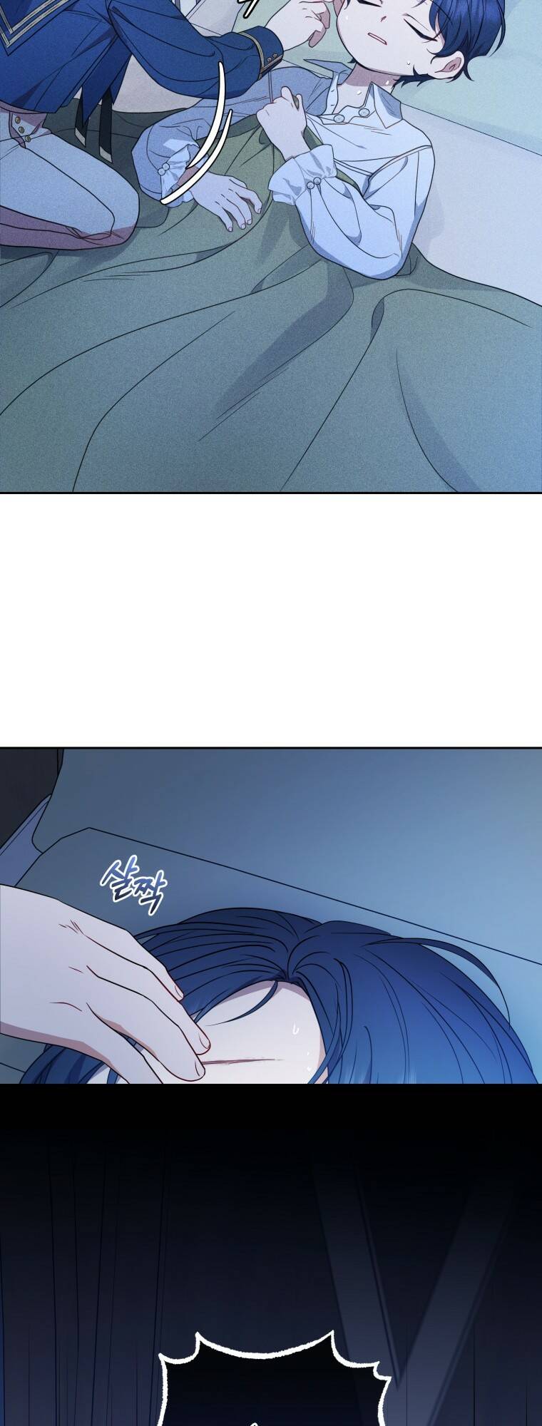 Được Yêu Thương Mà Còn Ngại Ngùng Sao! - Chap 40 - Trang 41