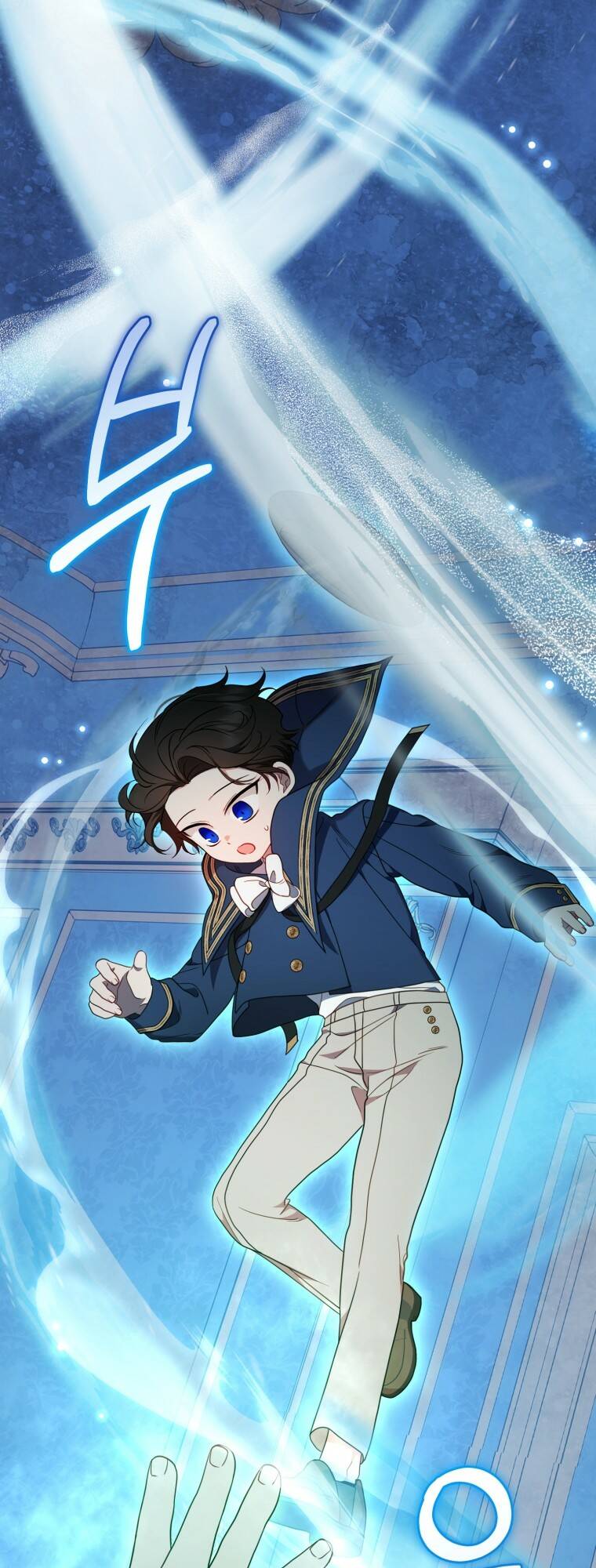 Được Yêu Thương Mà Còn Ngại Ngùng Sao! - Chap 40 - Trang 44