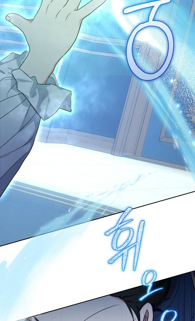 Được Yêu Thương Mà Còn Ngại Ngùng Sao! - Chap 40 - Trang 45