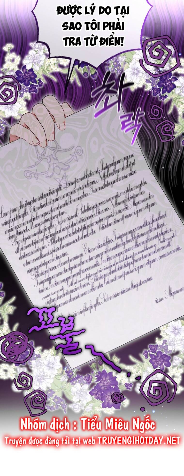 Được Yêu Thương Mà Còn Ngại Ngùng Sao! - Chap 40 - Trang 10