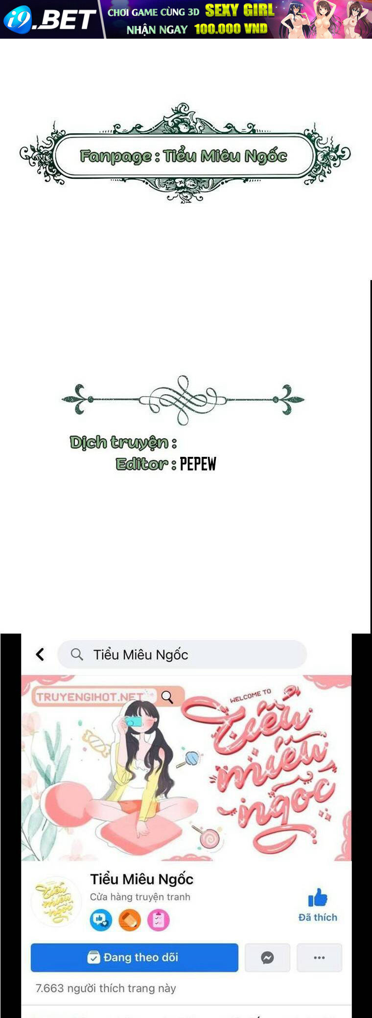 Được Yêu Thương Mà Còn Ngại Ngùng Sao! - Chap 41 - Trang 1