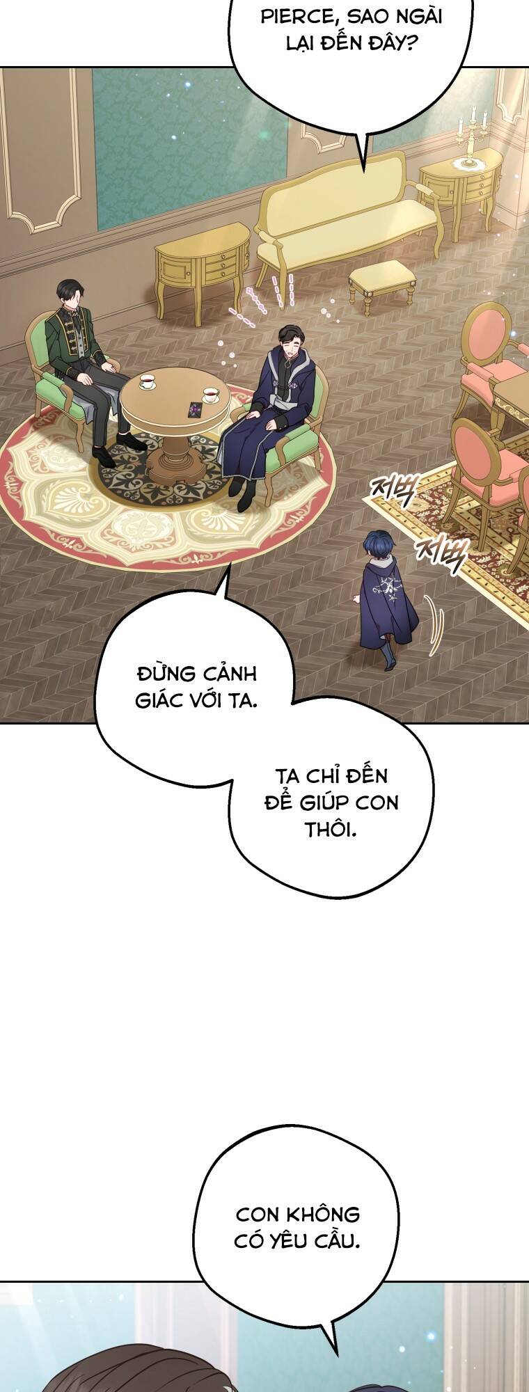 Được Yêu Thương Mà Còn Ngại Ngùng Sao! - Chap 41 - Trang 15