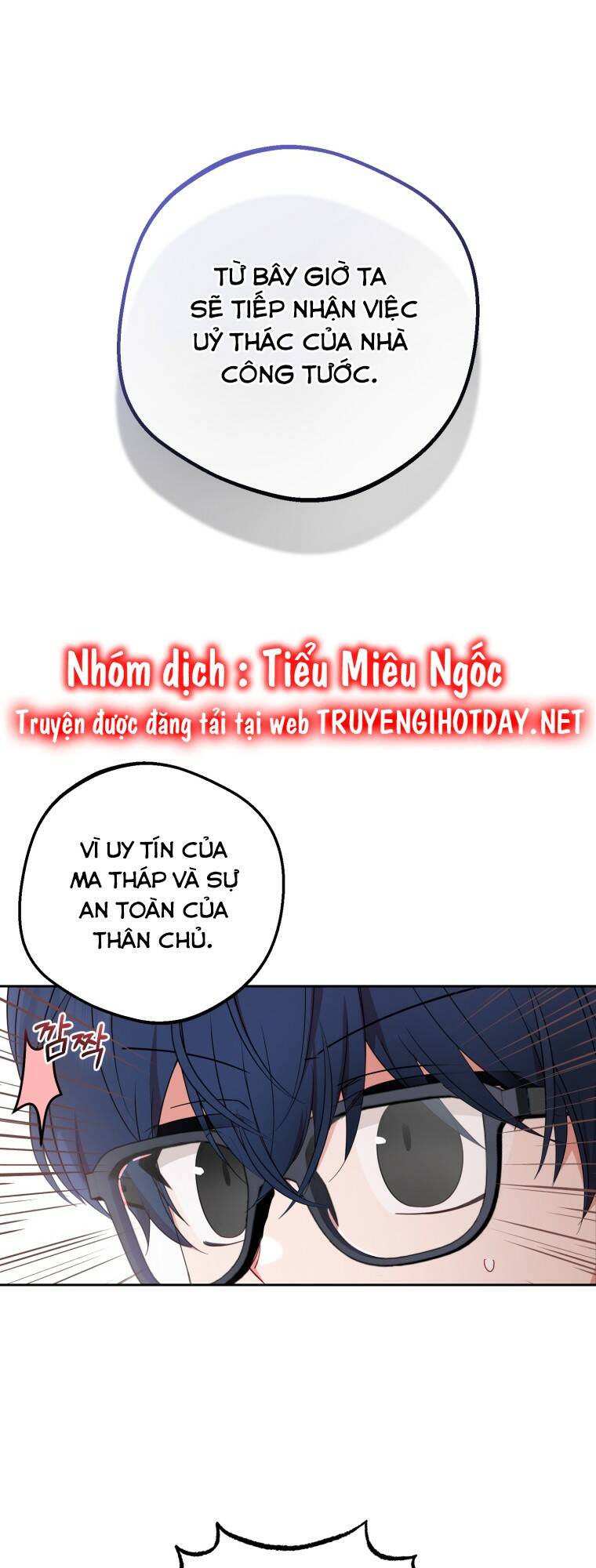 Được Yêu Thương Mà Còn Ngại Ngùng Sao! - Chap 41 - Trang 25