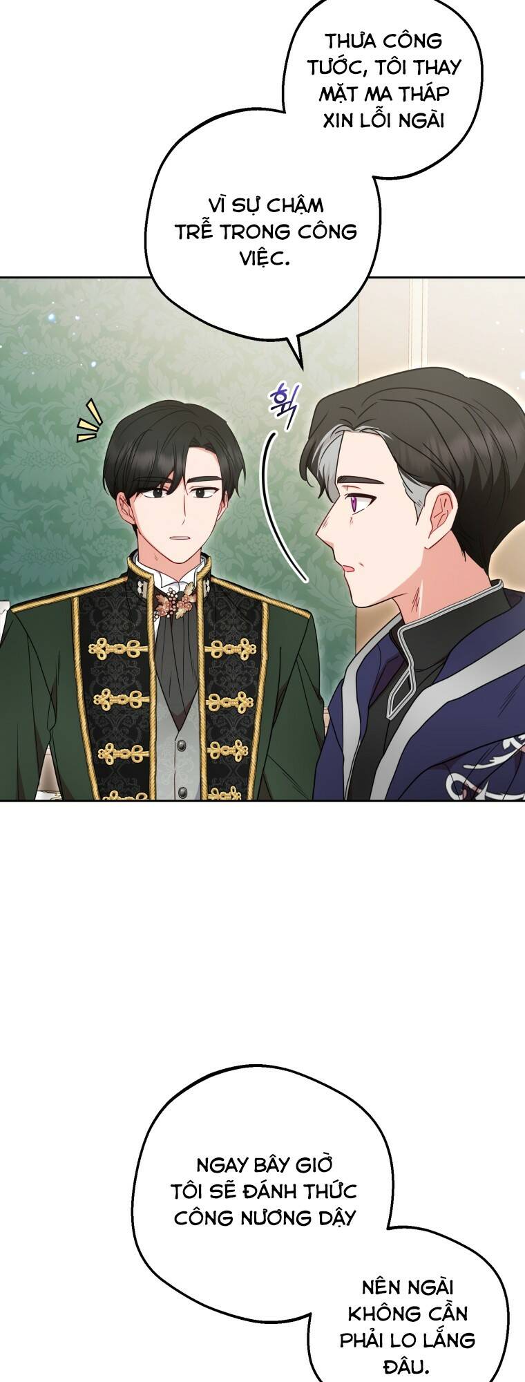Được Yêu Thương Mà Còn Ngại Ngùng Sao! - Chap 41 - Trang 32