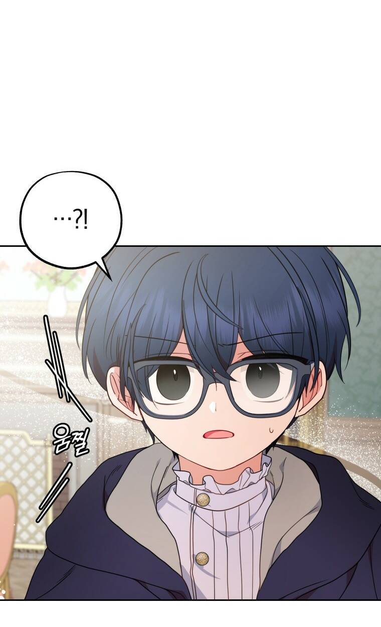 Được Yêu Thương Mà Còn Ngại Ngùng Sao! - Chap 41 - Trang 37