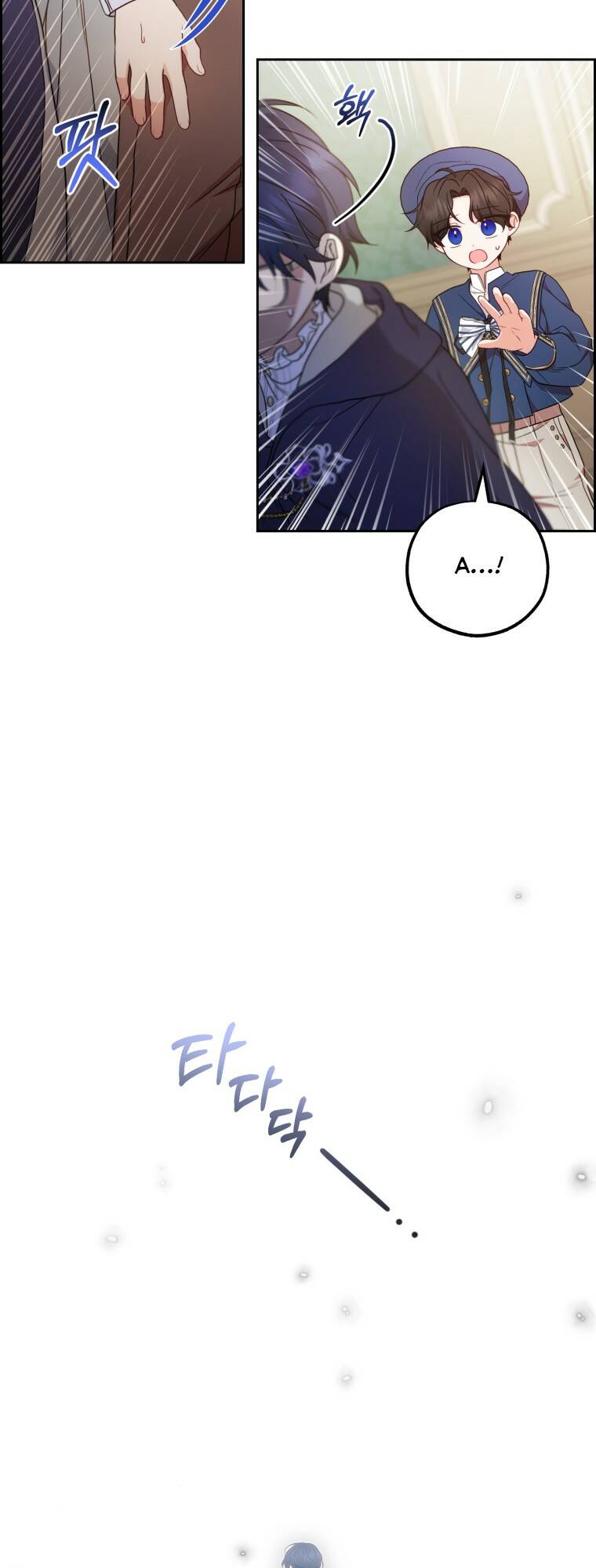 Được Yêu Thương Mà Còn Ngại Ngùng Sao! - Chap 41 - Trang 61