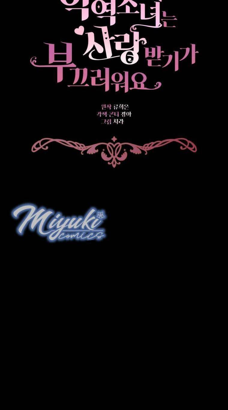 Được Yêu Thương Mà Còn Ngại Ngùng Sao! - Chap 42 - Trang 70
