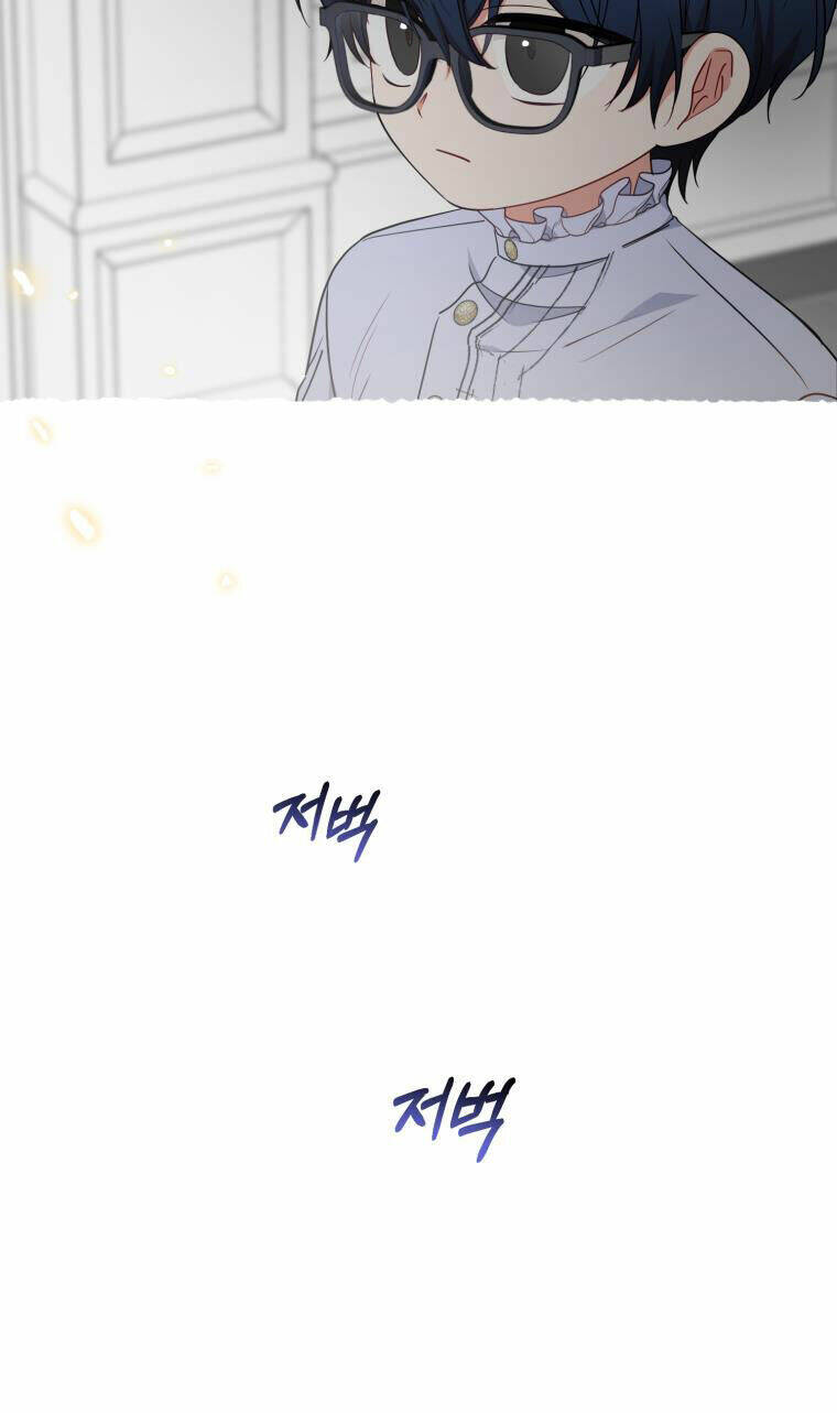 Được Yêu Thương Mà Còn Ngại Ngùng Sao! - Chap 43 - Trang 51