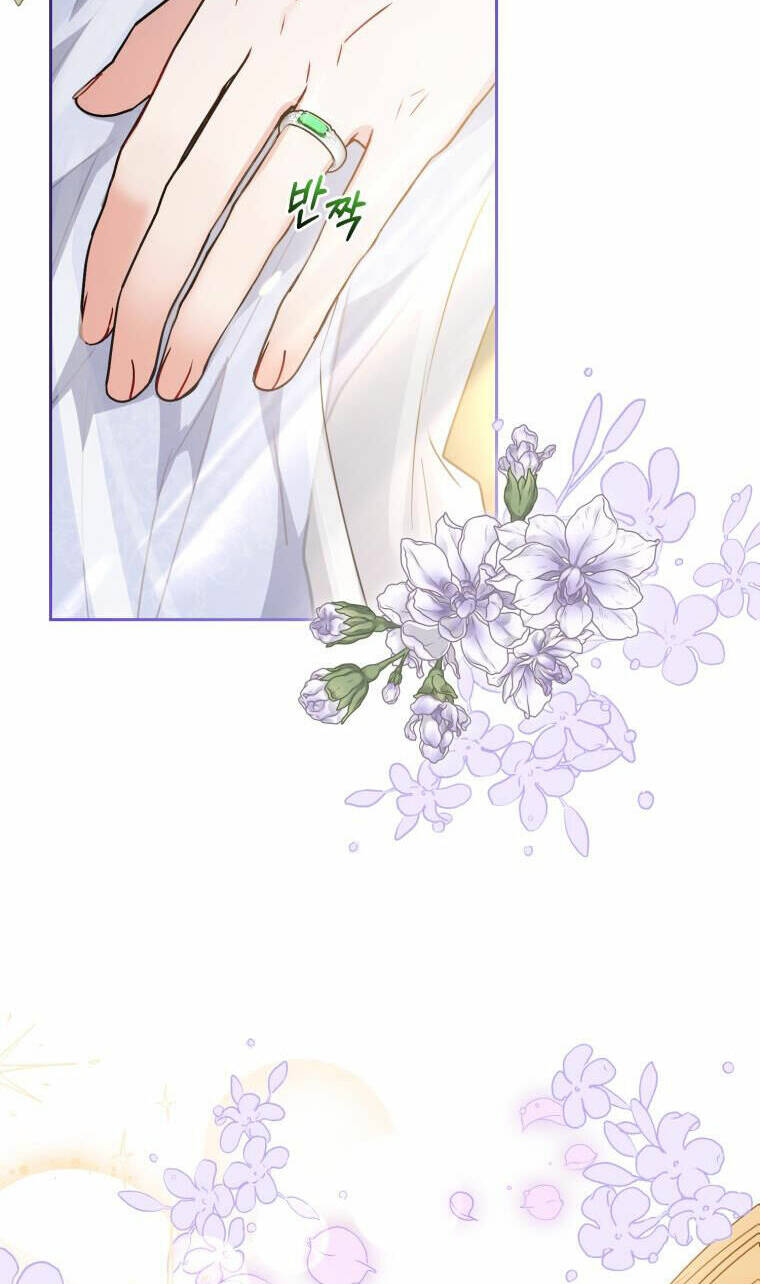 Được Yêu Thương Mà Còn Ngại Ngùng Sao! - Chap 43 - Trang 84