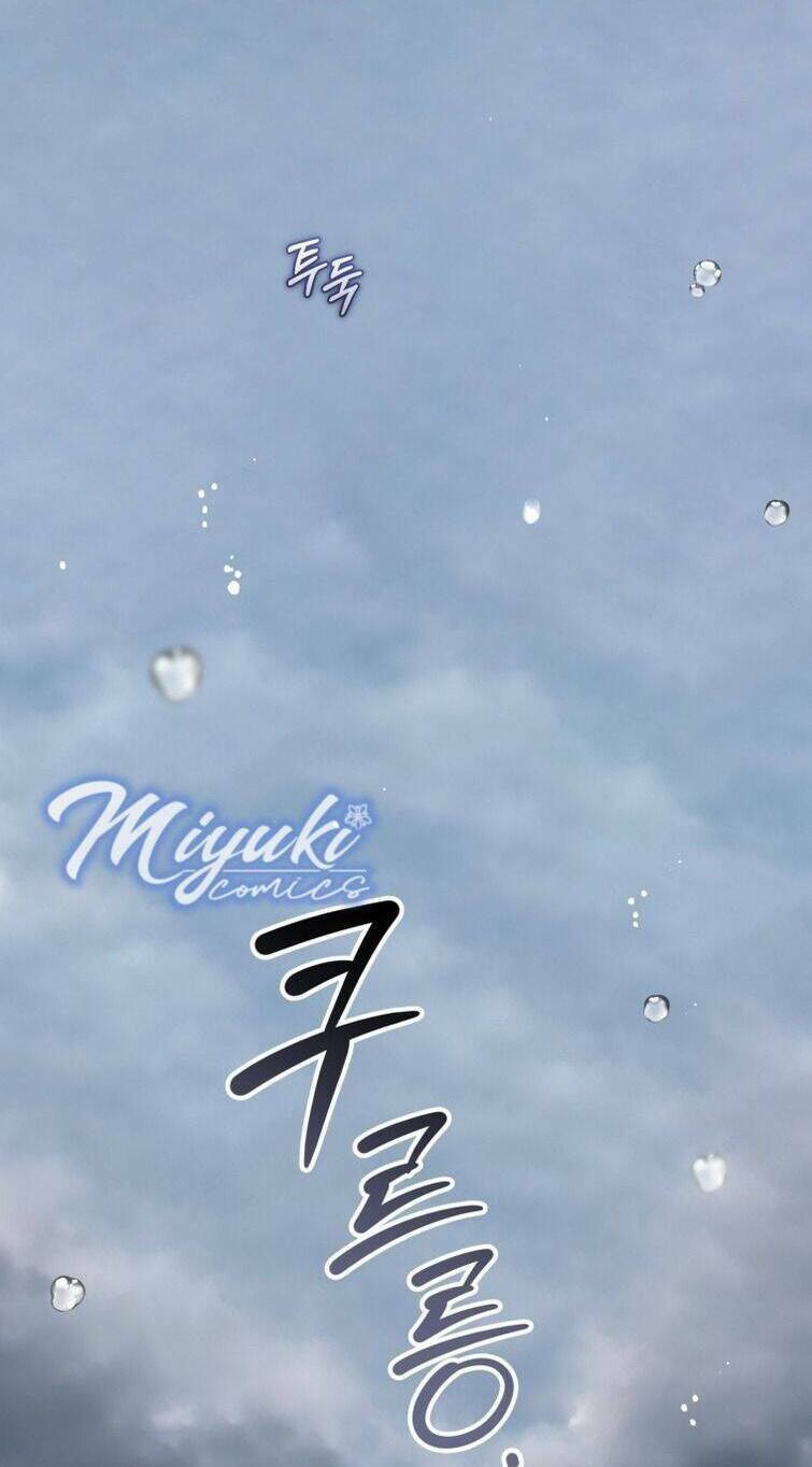 Được Yêu Thương Mà Còn Ngại Ngùng Sao! - Chap 44 - Trang 35