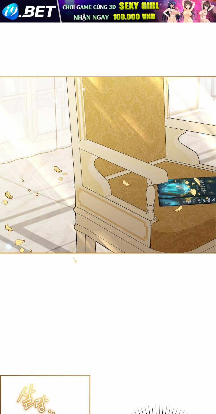 Được Yêu Thương Mà Còn Ngại Ngùng Sao! - Chap 45 - Trang 1