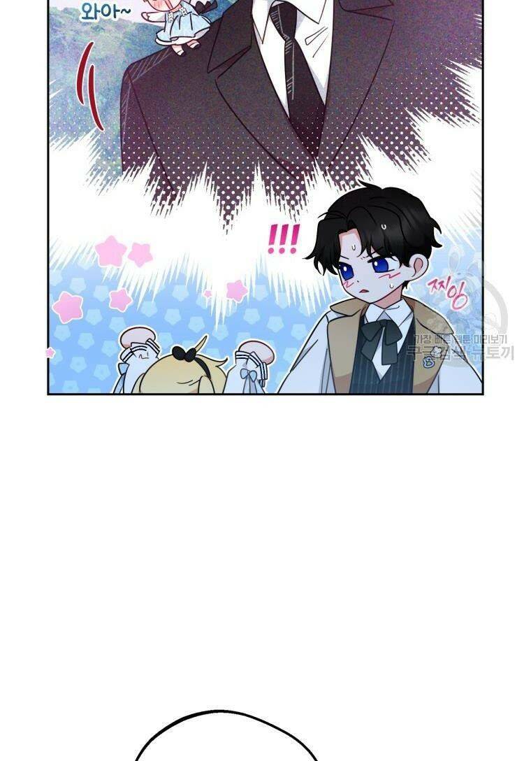 Được Yêu Thương Mà Còn Ngại Ngùng Sao! - Chap 46 - Trang 51