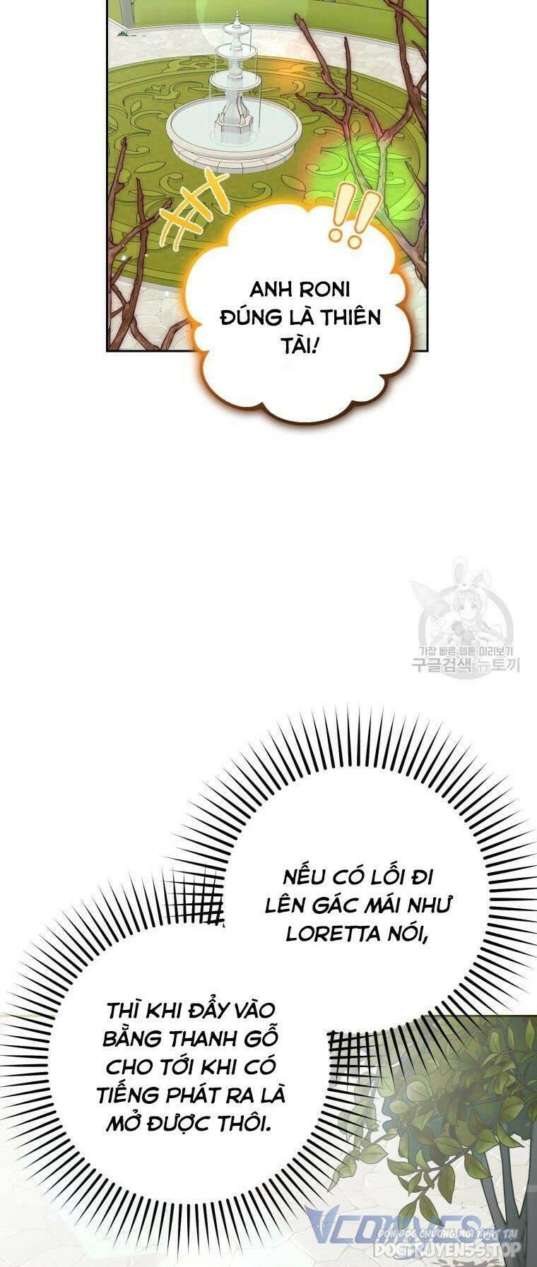 Được Yêu Thương Mà Còn Ngại Ngùng Sao! - Chap 46 - Trang 57
