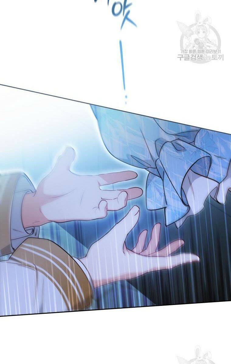Được Yêu Thương Mà Còn Ngại Ngùng Sao! - Chap 46 - Trang 70