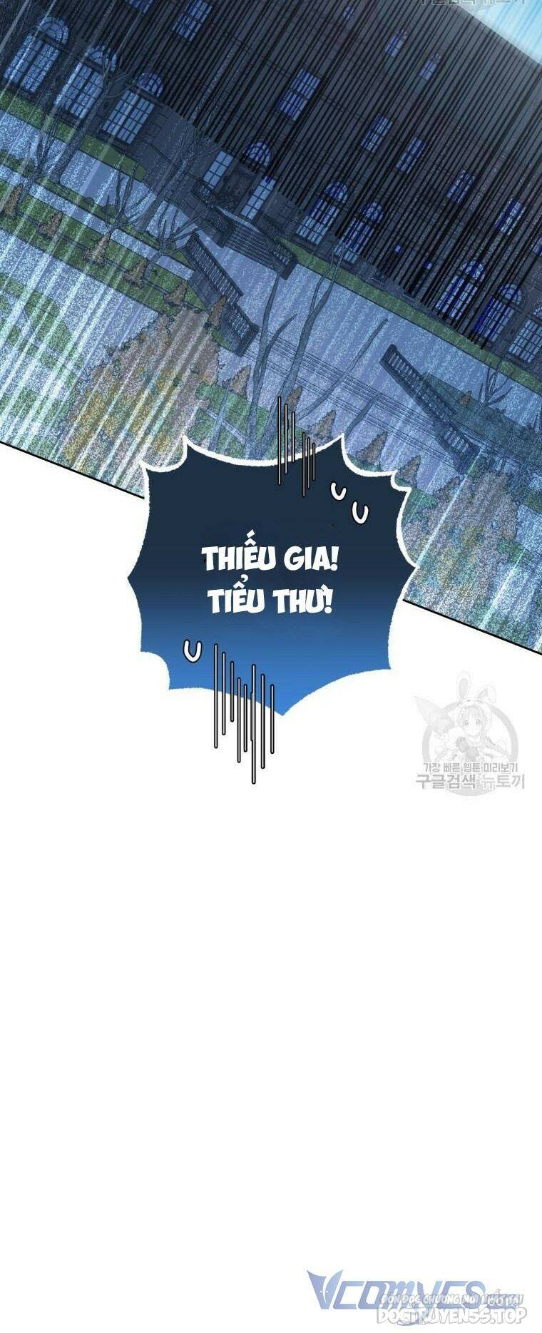 Được Yêu Thương Mà Còn Ngại Ngùng Sao! - Chap 46 - Trang 72