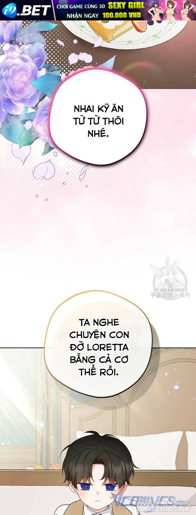Được Yêu Thương Mà Còn Ngại Ngùng Sao! - Chap 46 - Trang 74