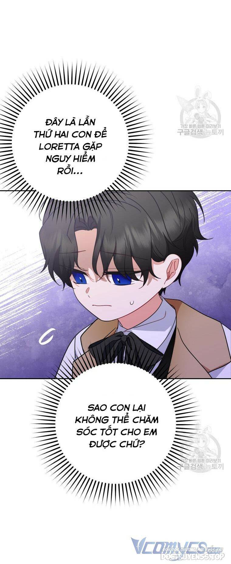 Được Yêu Thương Mà Còn Ngại Ngùng Sao! - Chap 46 - Trang 79
