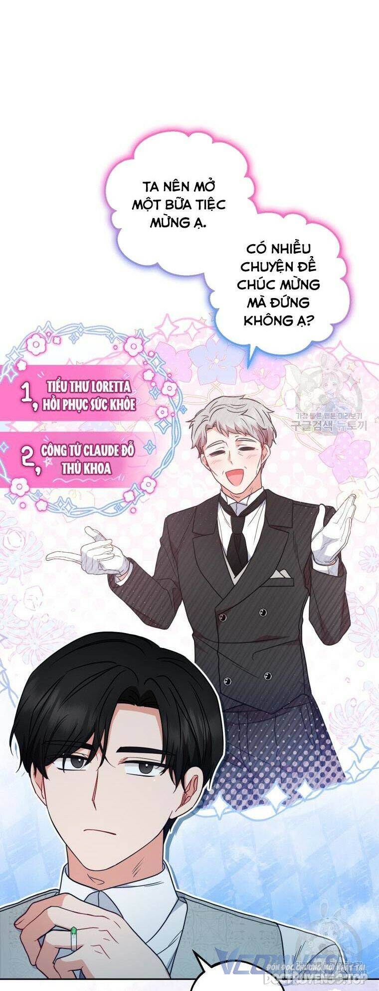 Được Yêu Thương Mà Còn Ngại Ngùng Sao! - Chap 46 - Trang 86