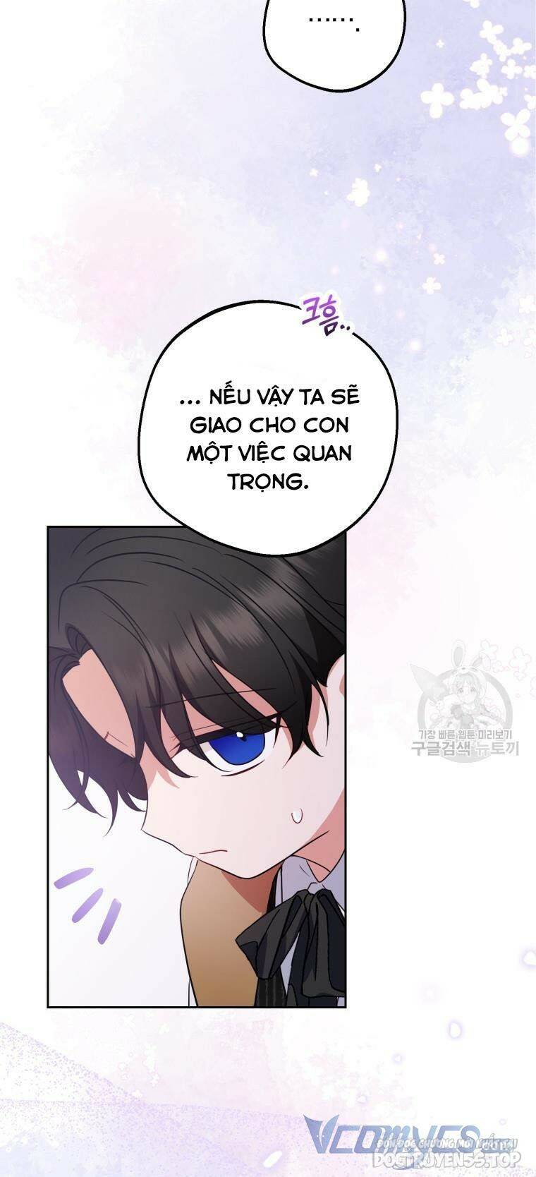 Được Yêu Thương Mà Còn Ngại Ngùng Sao! - Chap 46 - Trang 87