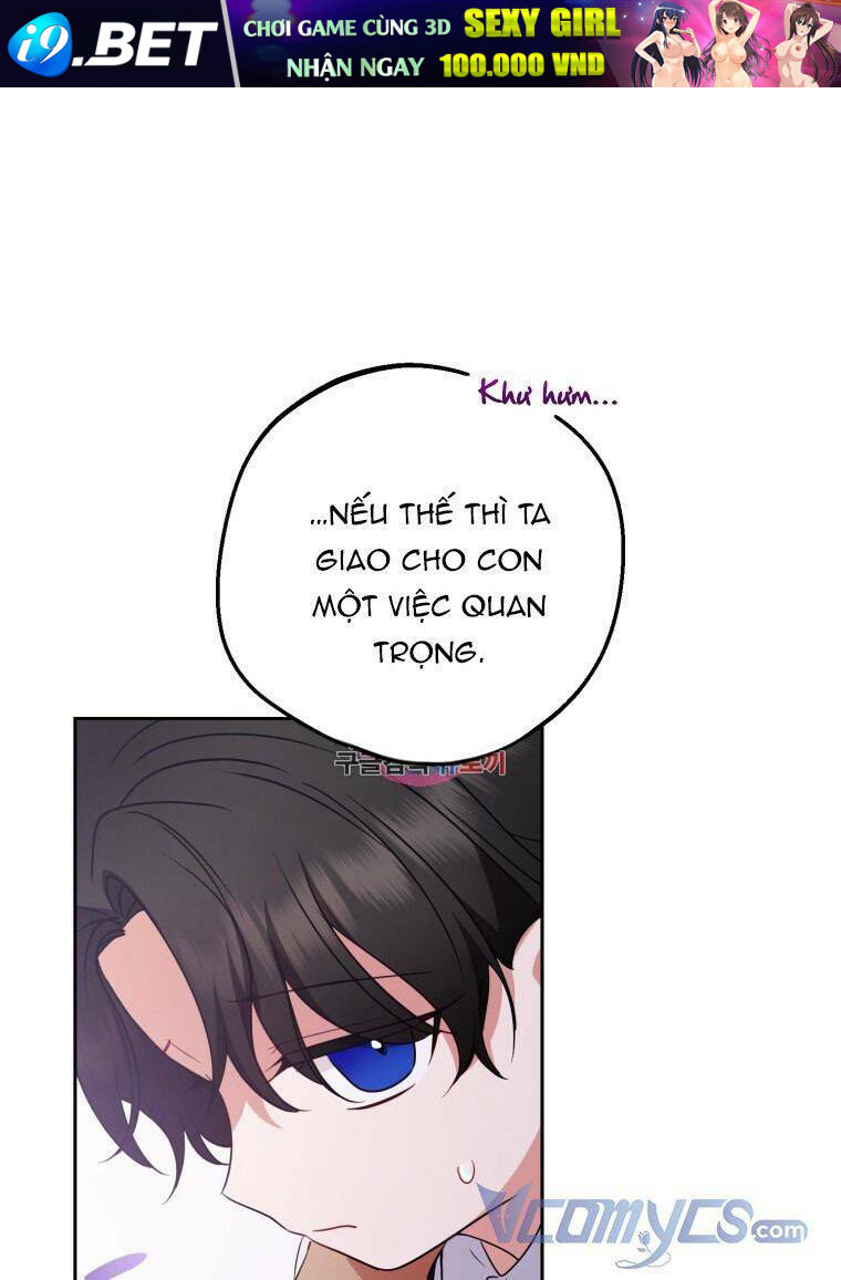 Được Yêu Thương Mà Còn Ngại Ngùng Sao! - Chap 47 - Trang 1
