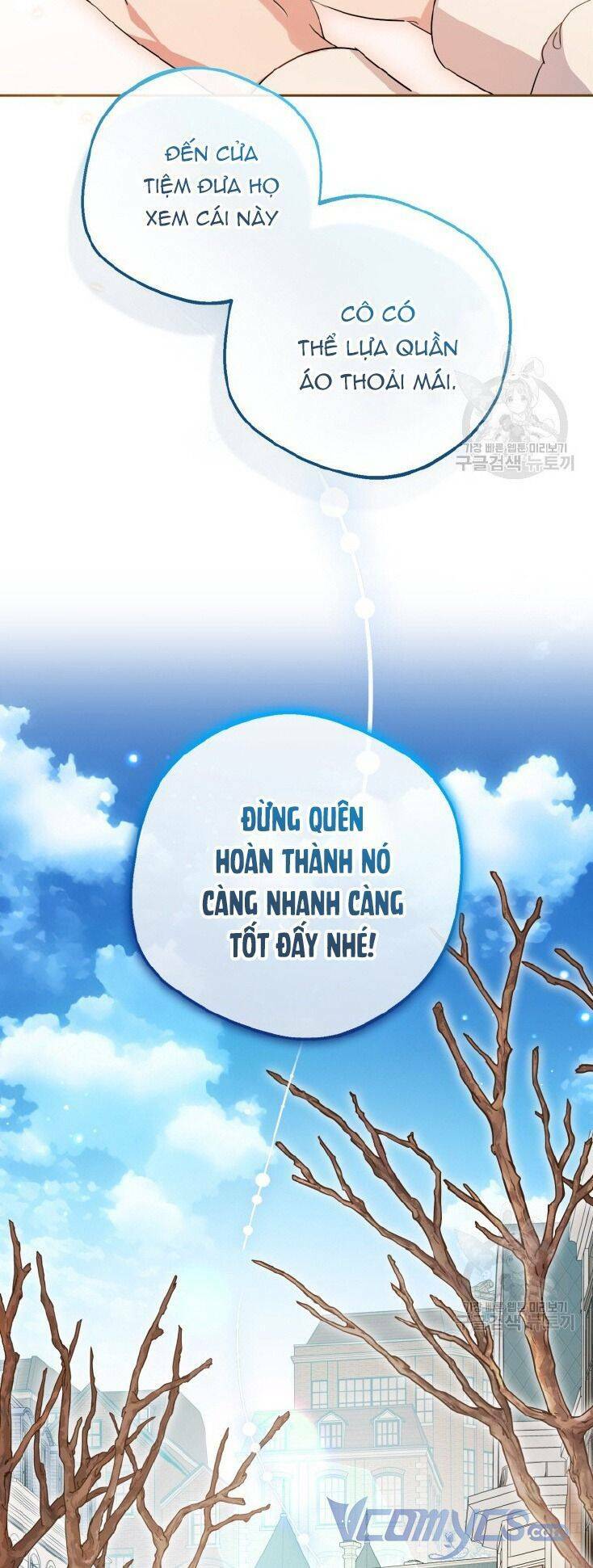 Được Yêu Thương Mà Còn Ngại Ngùng Sao! - Chap 47 - Trang 48