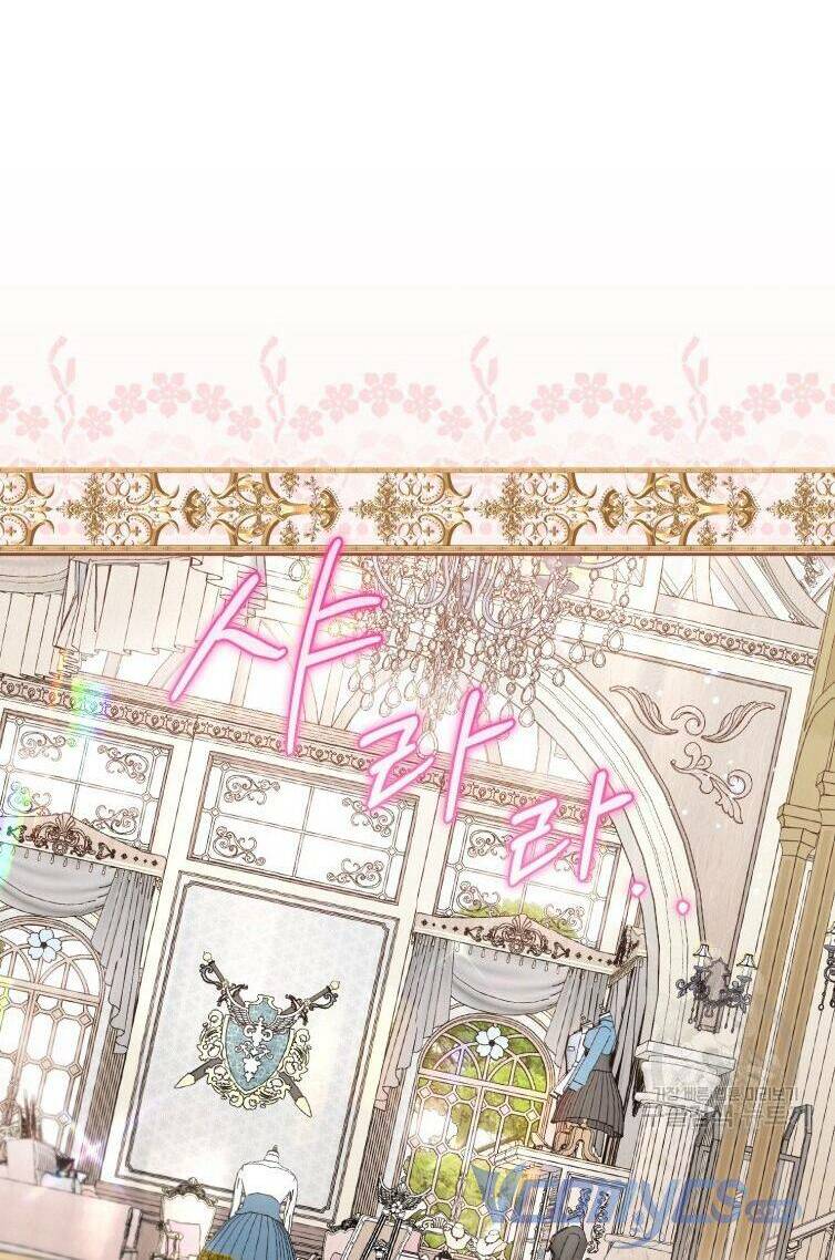 Được Yêu Thương Mà Còn Ngại Ngùng Sao! - Chap 47 - Trang 63