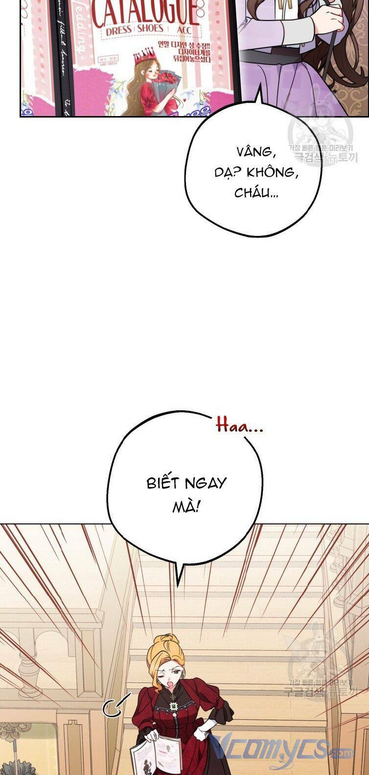 Được Yêu Thương Mà Còn Ngại Ngùng Sao! - Chap 47 - Trang 70