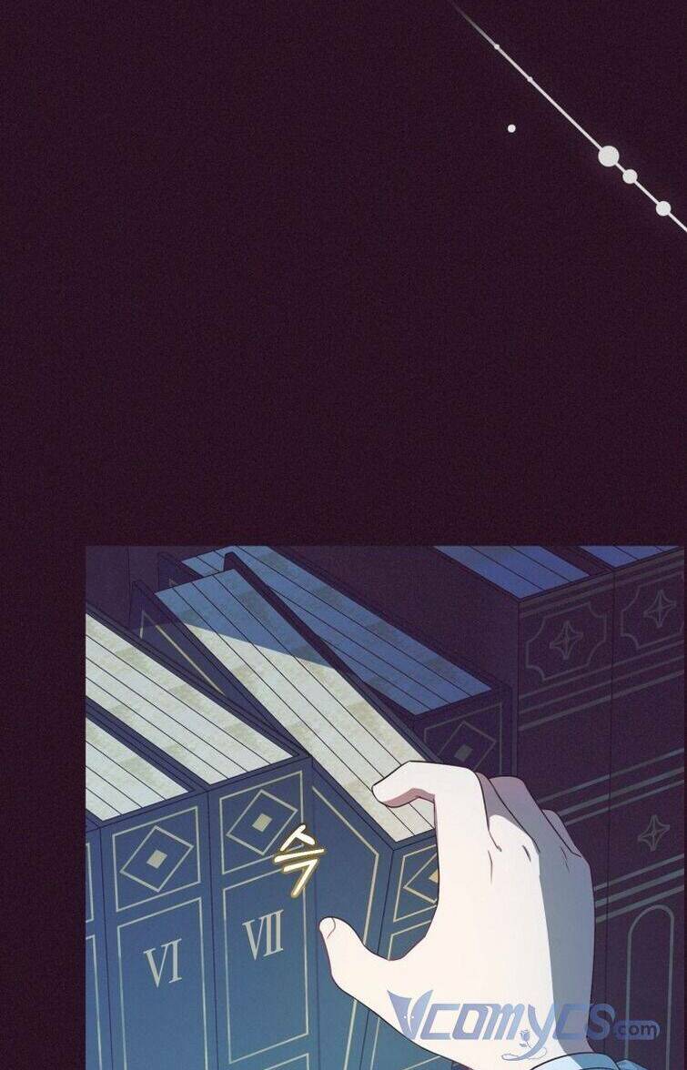 Được Yêu Thương Mà Còn Ngại Ngùng Sao! - Chap 49 - Trang 32