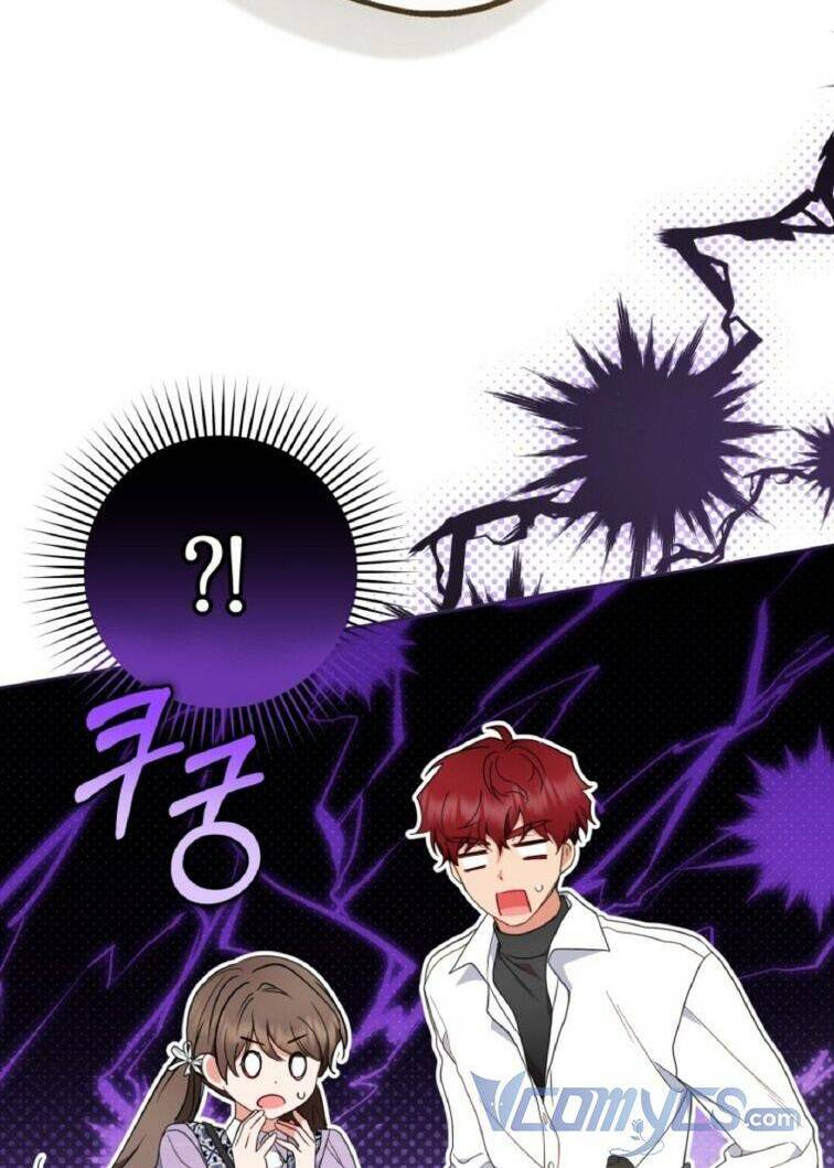 Được Yêu Thương Mà Còn Ngại Ngùng Sao! - Chap 49 - Trang 96