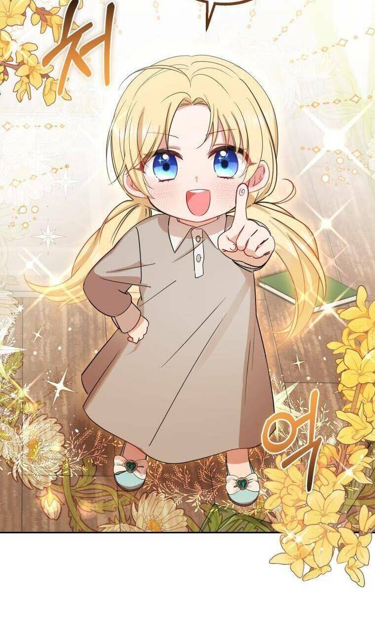 Được Yêu Thương Mà Còn Ngại Ngùng Sao! - Chap 5 - Trang 48