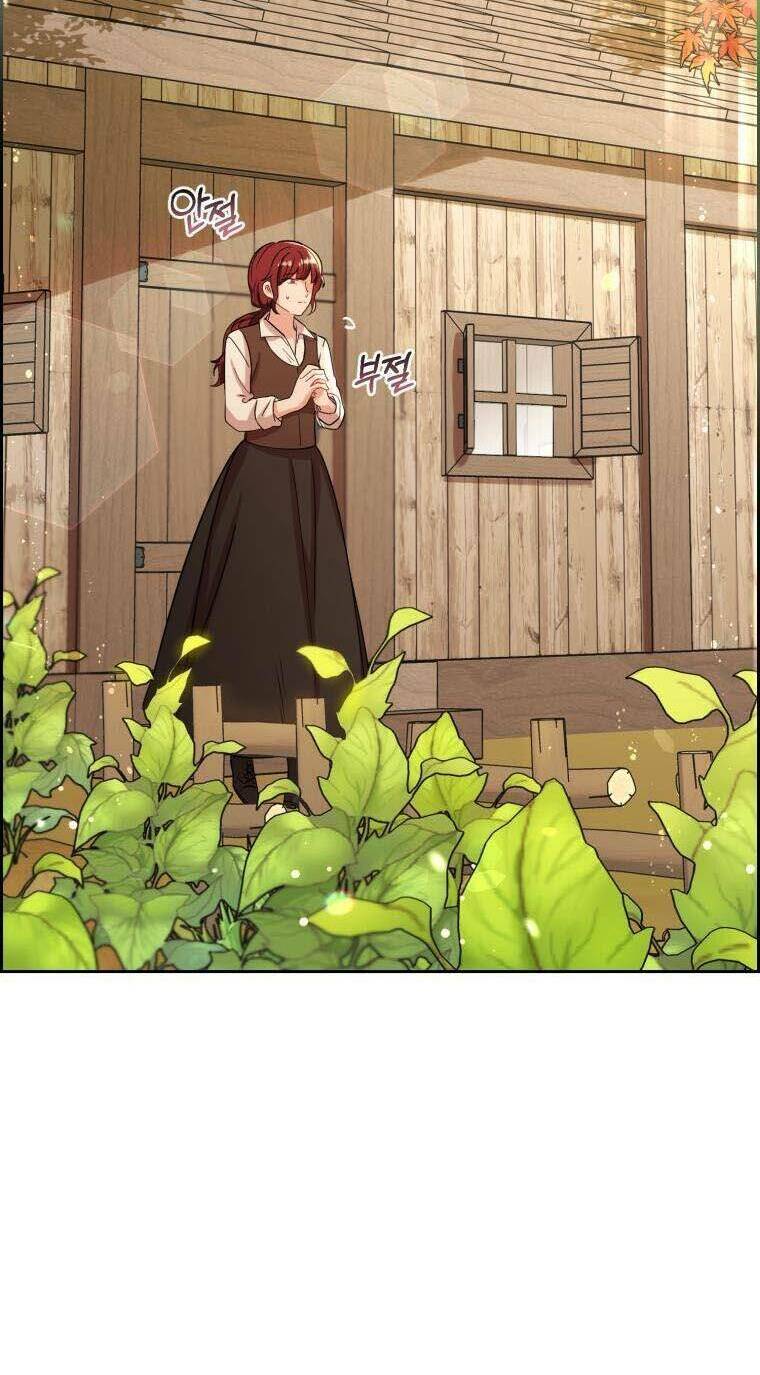 Được Yêu Thương Mà Còn Ngại Ngùng Sao! - Chap 5 - Trang 72