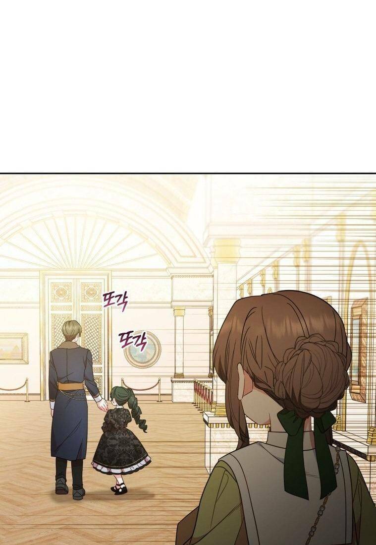 Được Yêu Thương Mà Còn Ngại Ngùng Sao! - Chap 54 - Trang 59