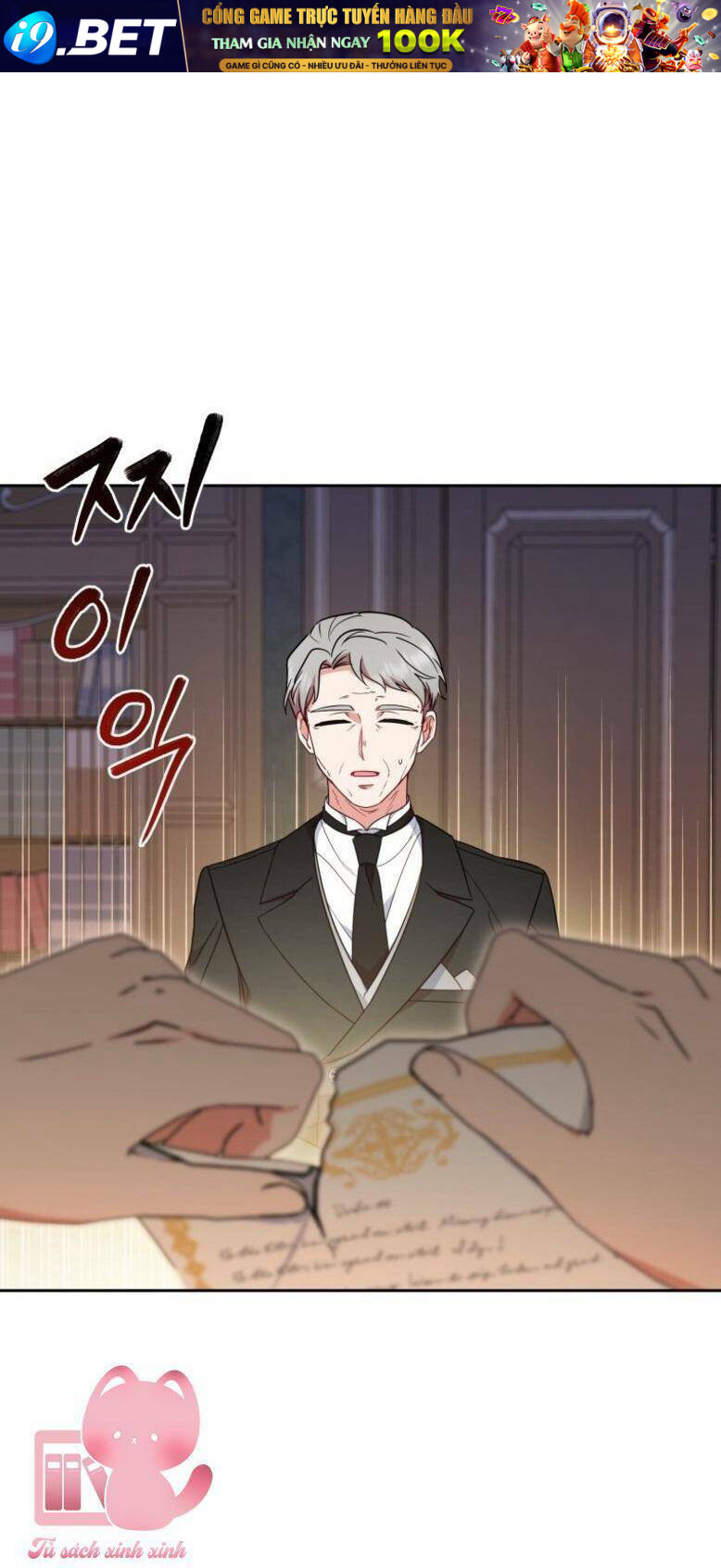 Được Yêu Thương Mà Còn Ngại Ngùng Sao! - Chap 54 - Trang 73