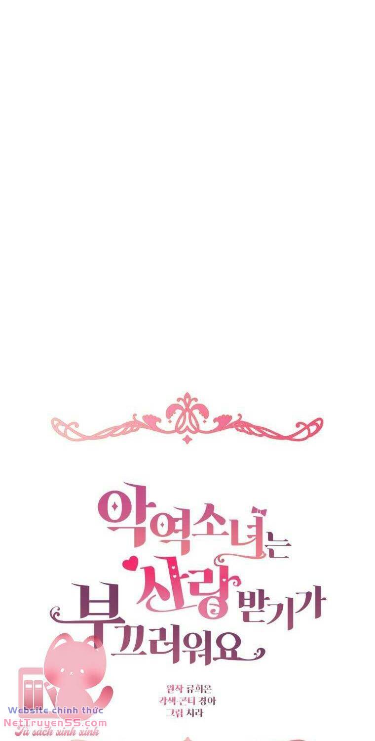 Được Yêu Thương Mà Còn Ngại Ngùng Sao! - Chap 56 - Trang 12