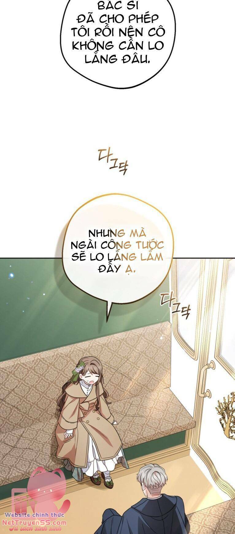 Được Yêu Thương Mà Còn Ngại Ngùng Sao! - Chap 57 - Trang 15