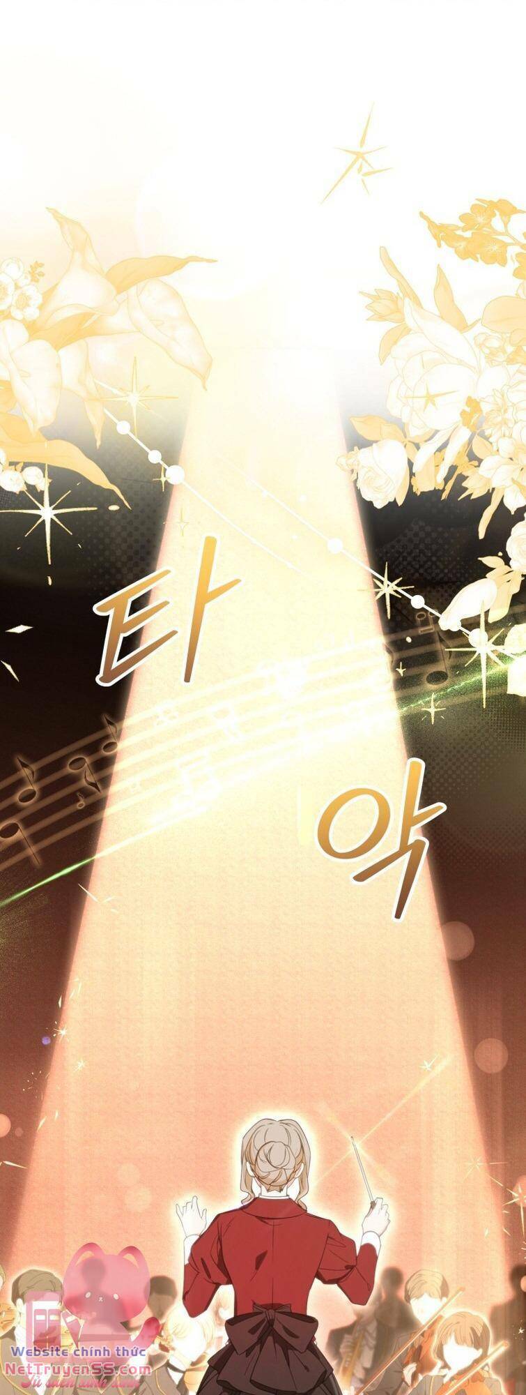 Được Yêu Thương Mà Còn Ngại Ngùng Sao! - Chap 57 - Trang 43