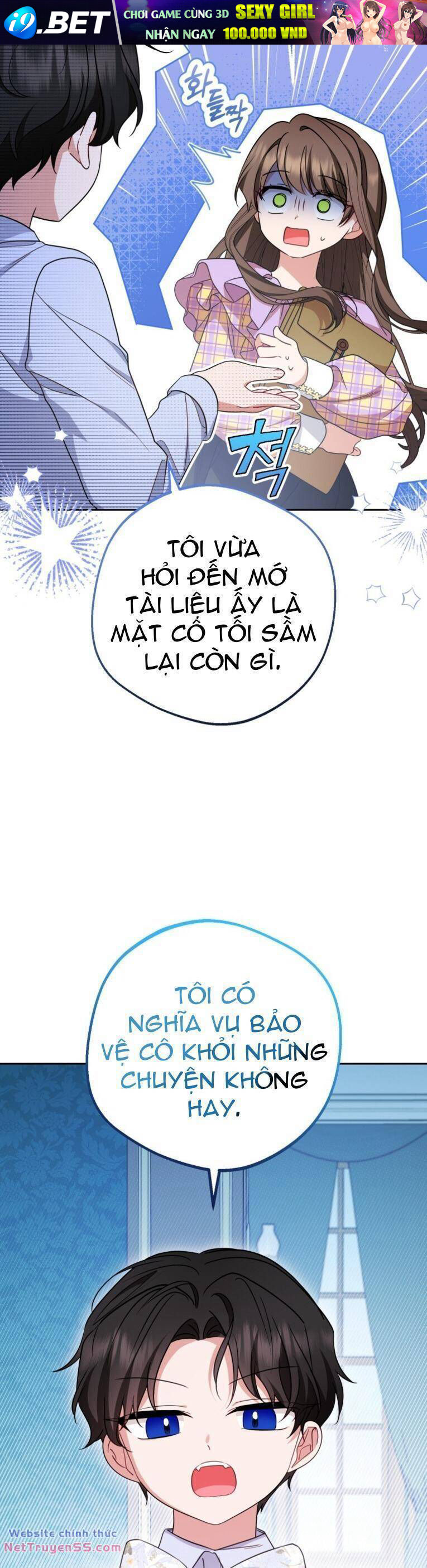 Được Yêu Thương Mà Còn Ngại Ngùng Sao! - Chap 58 - Trang 26