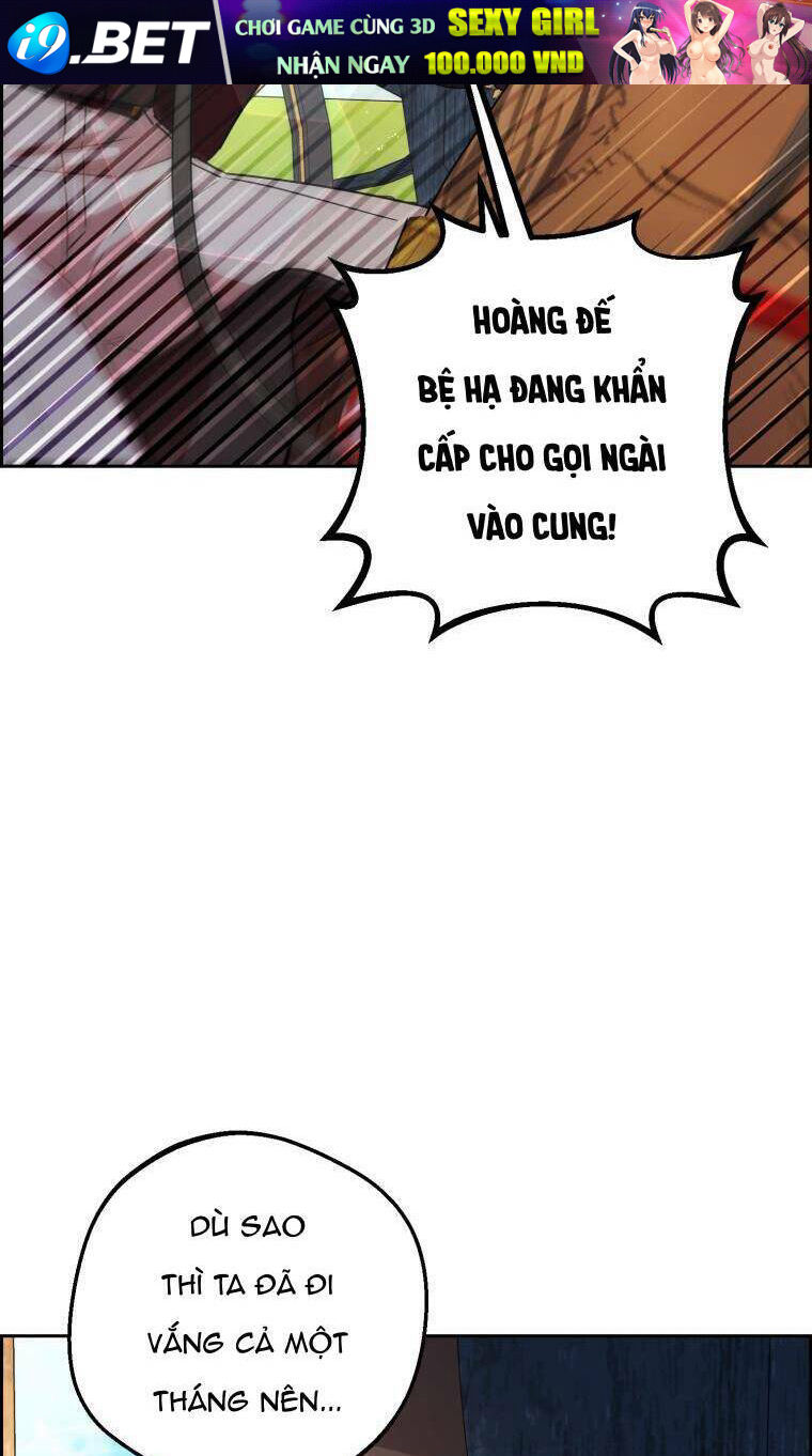 Được Yêu Thương Mà Còn Ngại Ngùng Sao! - Chap 6 - Trang 30