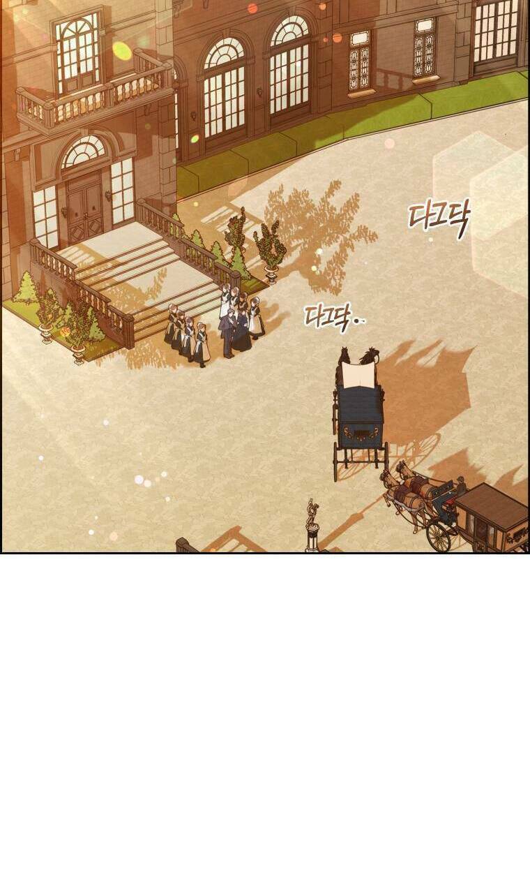 Được Yêu Thương Mà Còn Ngại Ngùng Sao! - Chap 6 - Trang 36