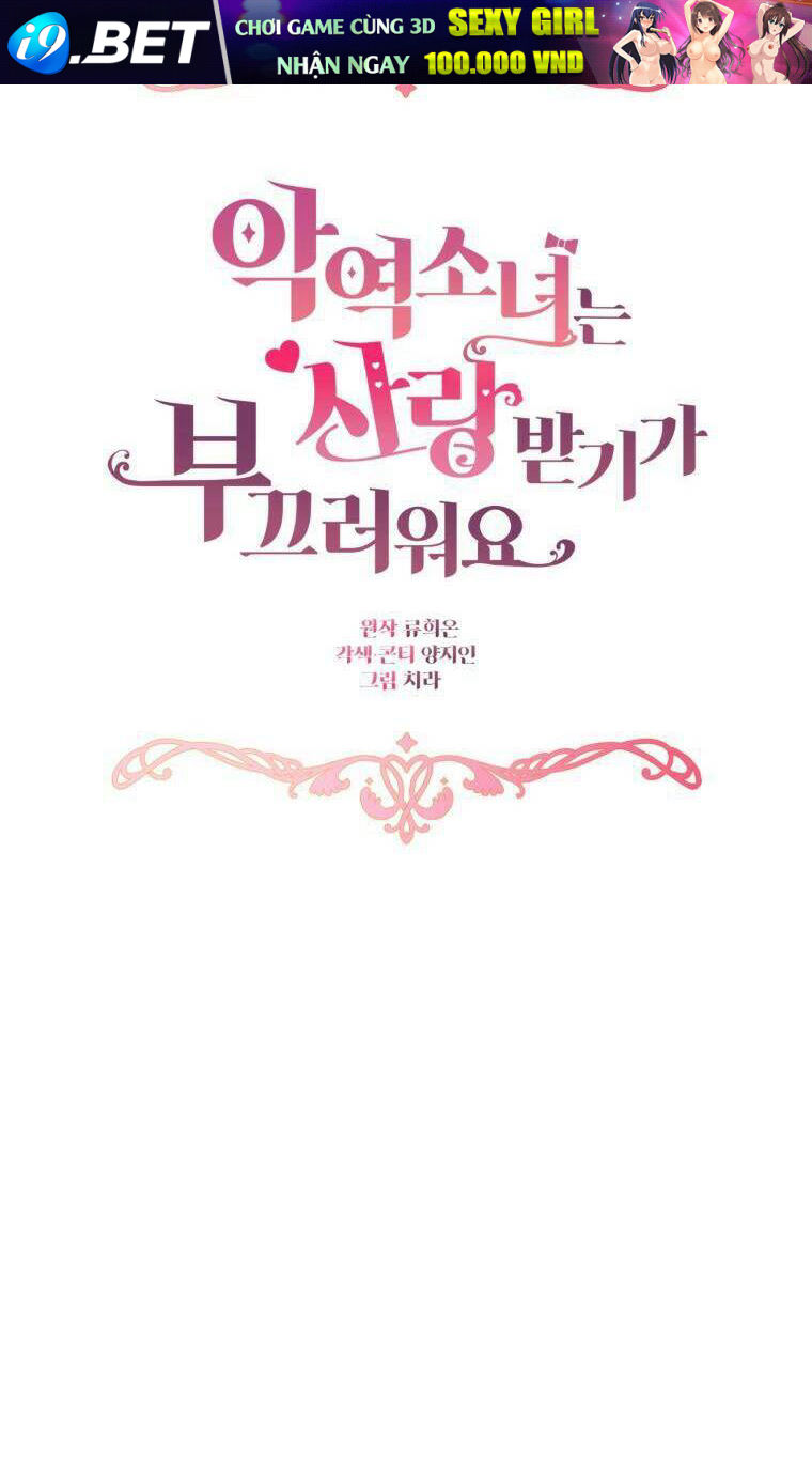 Được Yêu Thương Mà Còn Ngại Ngùng Sao! - Chap 6 - Trang 51