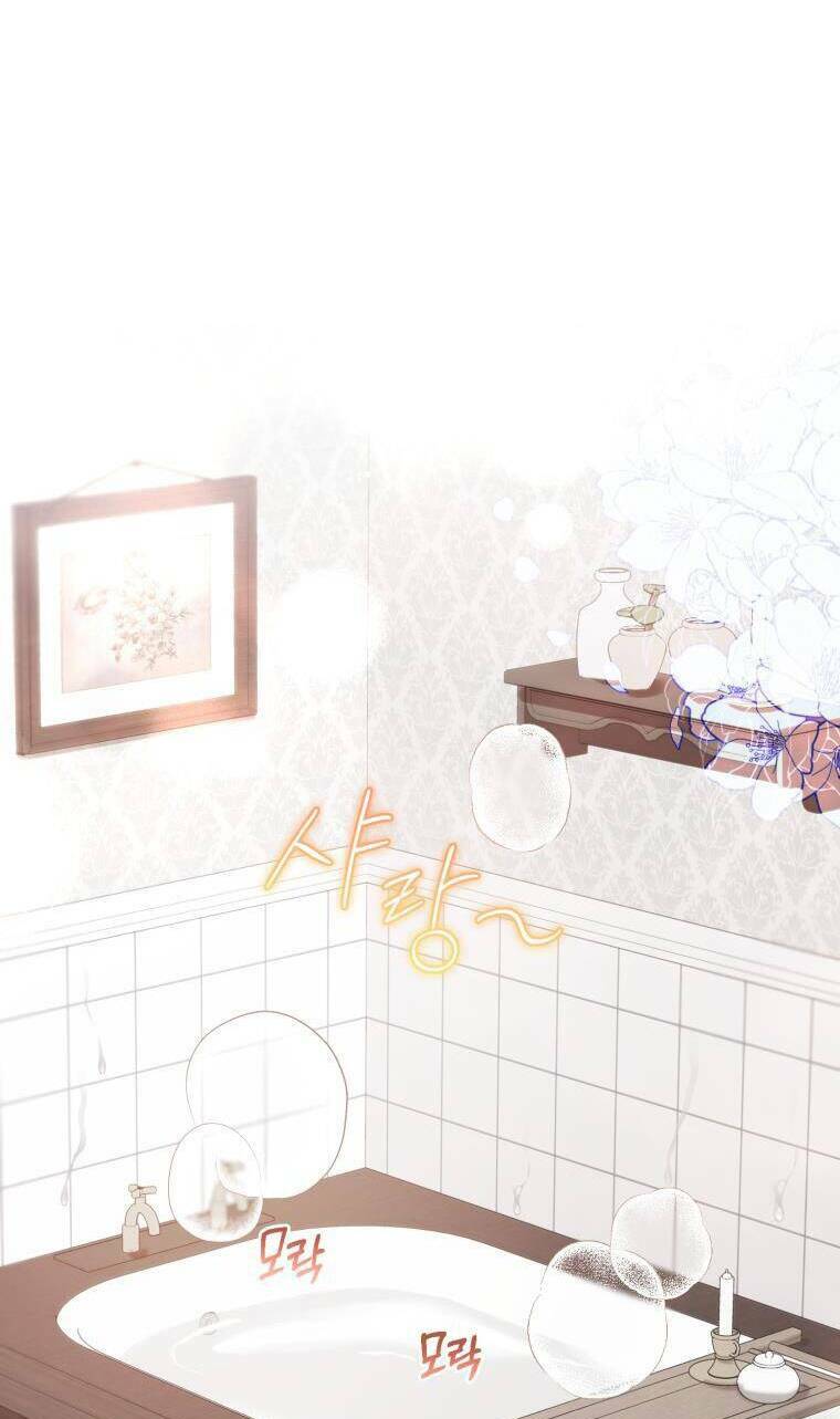 Được Yêu Thương Mà Còn Ngại Ngùng Sao! - Chap 6 - Trang 52