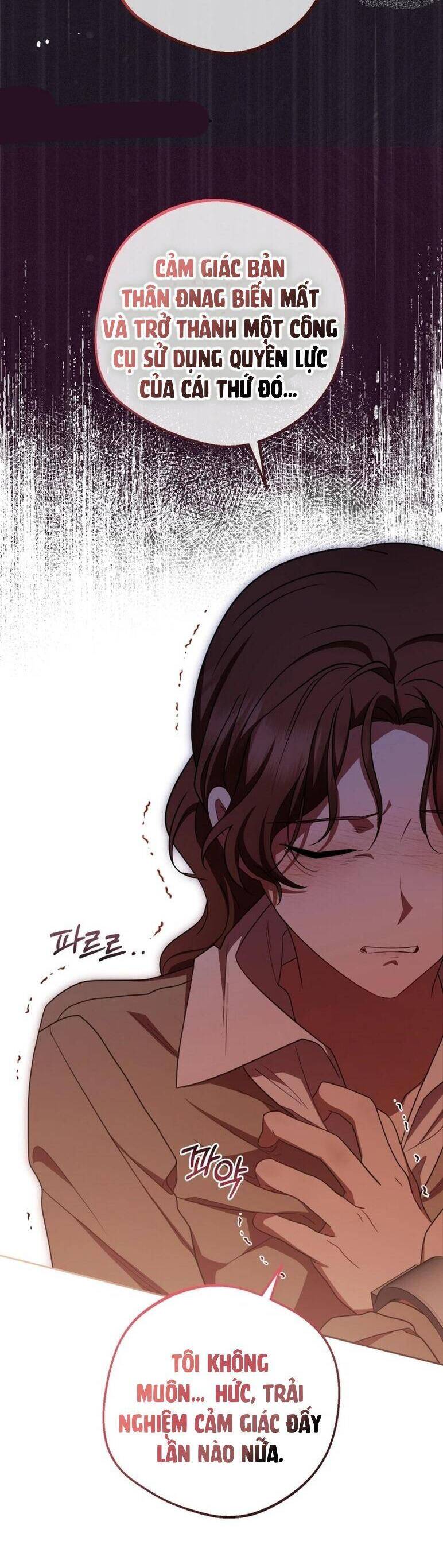 Được Yêu Thương Mà Còn Ngại Ngùng Sao! - Chap 62 - Trang 12